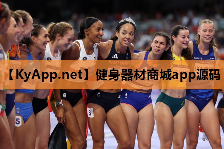 健身器材商城app源码 健身器材商城app源码