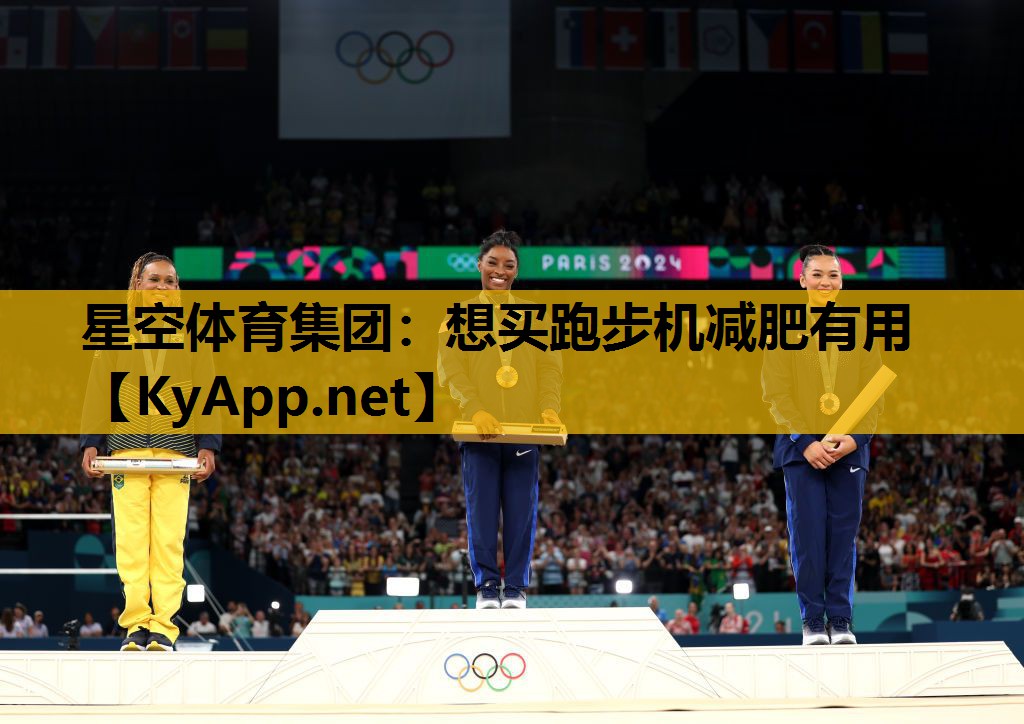 想买跑步机减肥有用 想买跑步机减肥有用