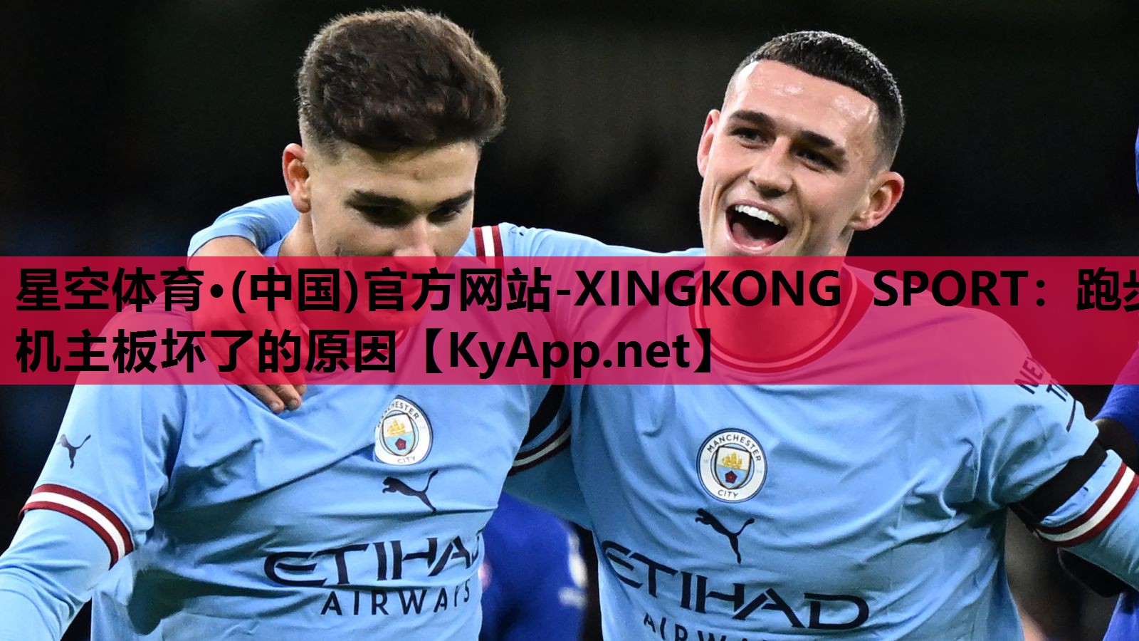 跑步机主板坏了的原因 跑步机主板坏了的原因